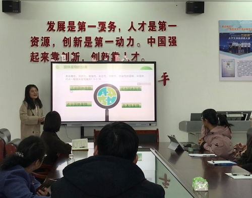 化工学院成功举办第三届课程思政教学大赛 融合专业与新思，铸就时代化工人才