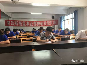 匠心筑梦 普拉斯瓶盖事业部之劳动技能竞赛盛况
