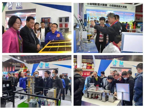 创新引领展风采 匠心筑梦谱新篇——汾阳市总工会组织参加吕梁市职工创新竞赛成果展圆满落幕