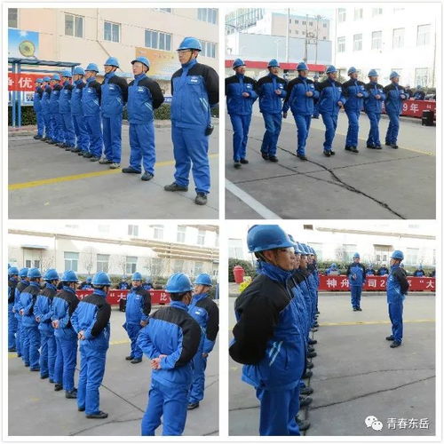 以团带班，力争优秀——神舟公司组织班组大阅兵比赛活动纪实